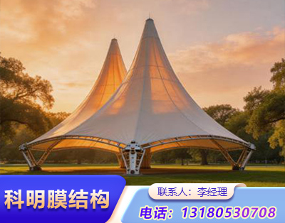 天津公园景观膜结构